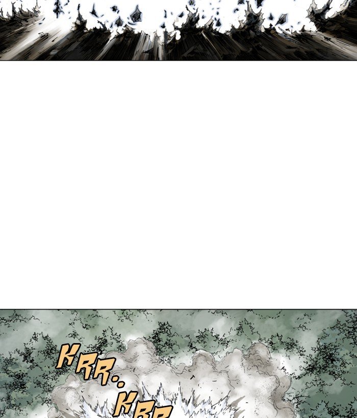 Gosu (The Master) Chapter 166 85